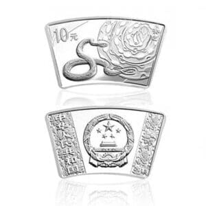 2013 1oz fanshape china lunar year of the snake w/box - No COA