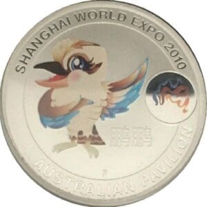2010 Shanghai Wold Expo Australia Pavillion 1oz silver coin