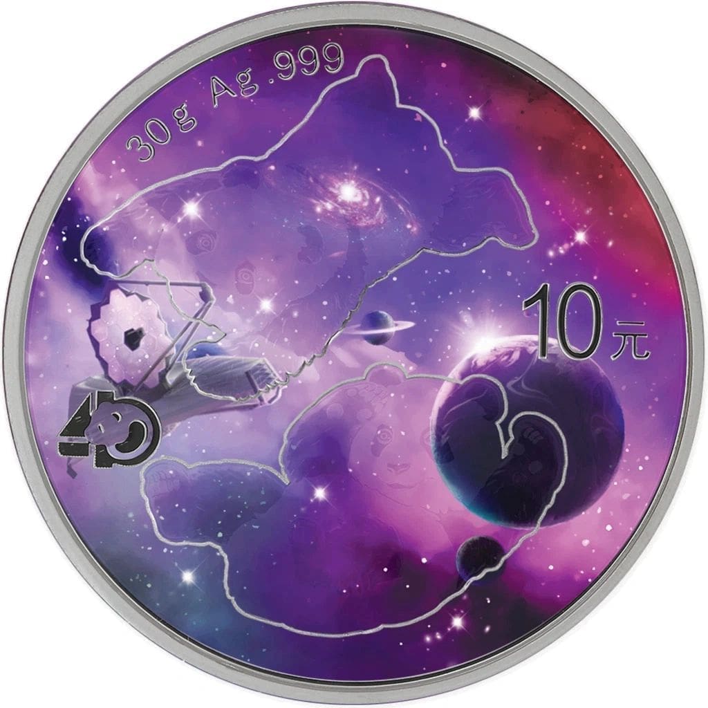 2022 Glowing Galaxy 3-piece Colorized coin set - Image 7