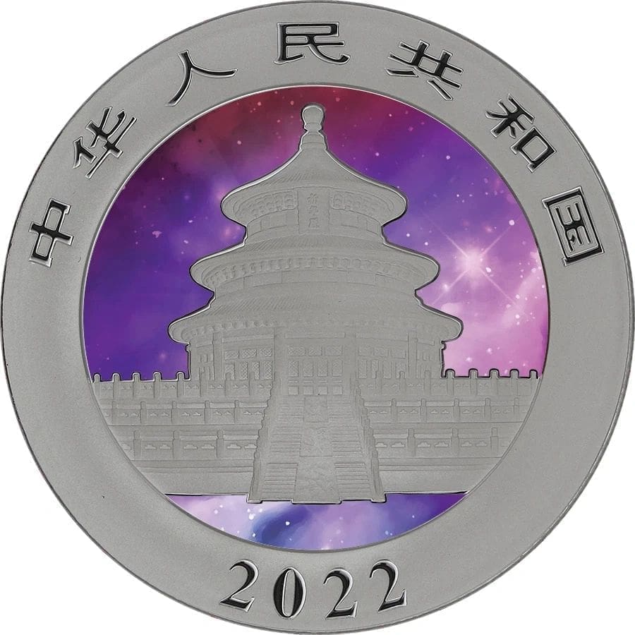 2022 Glowing Galaxy 3-piece Colorized coin set - Image 8